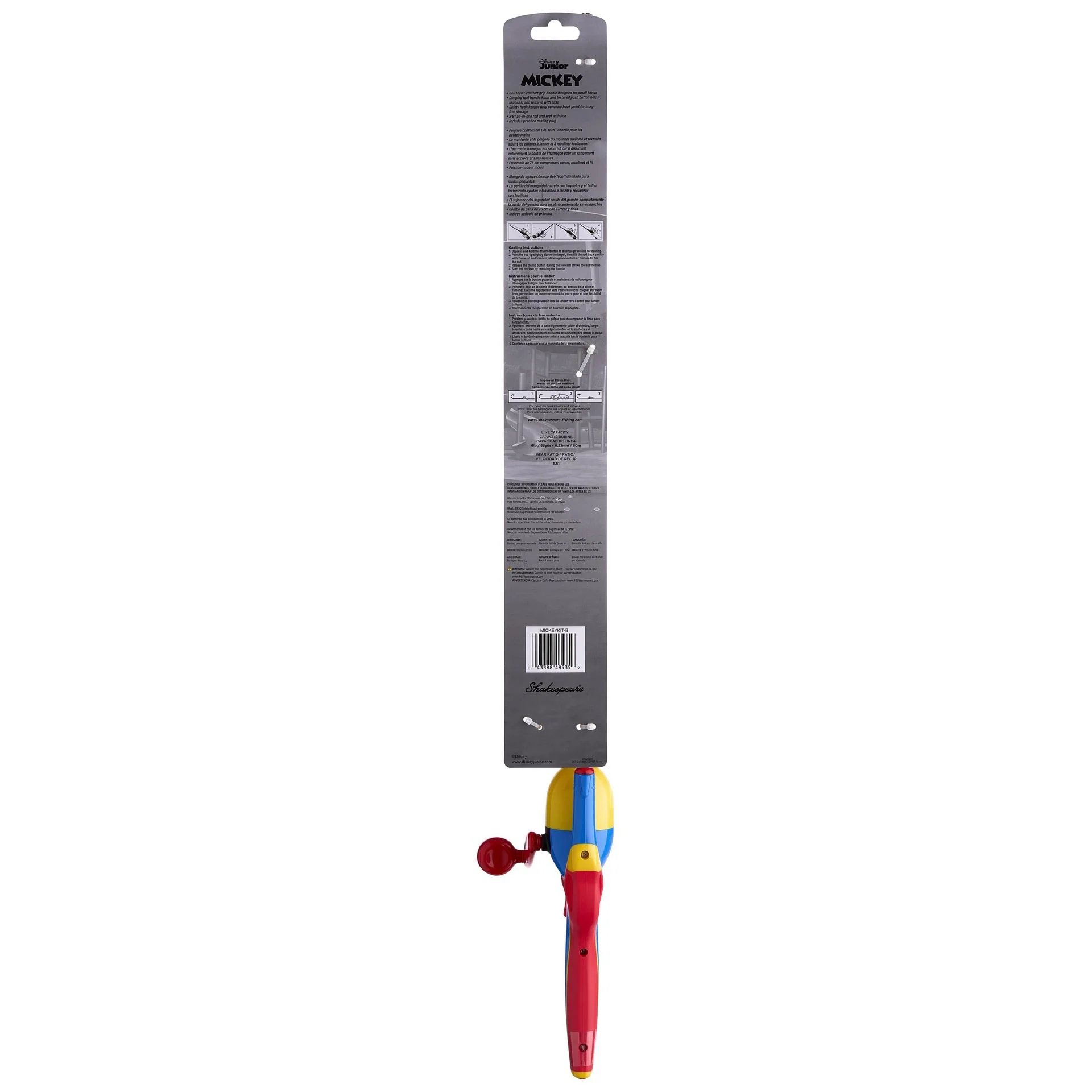 Product image 6