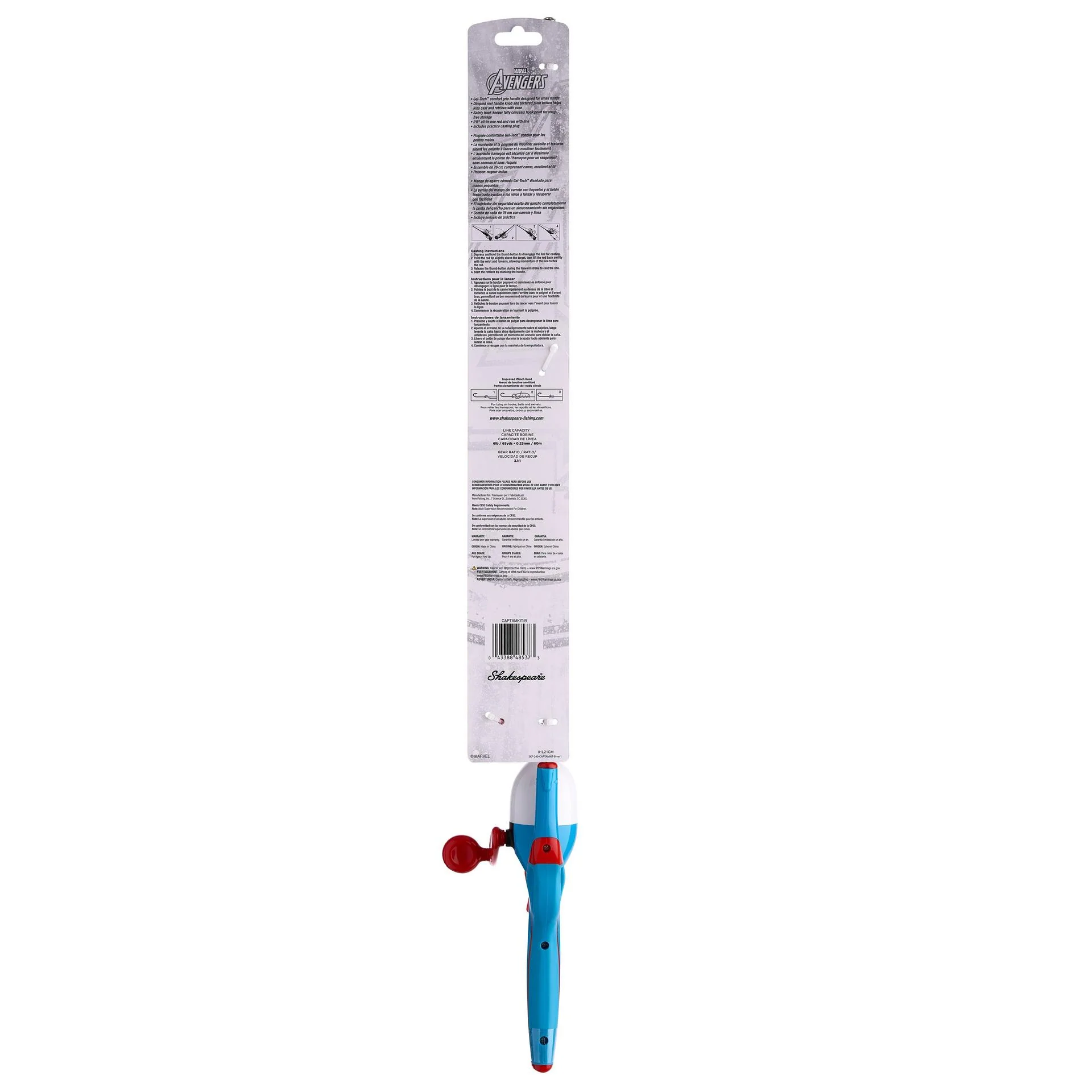 Product image 6
